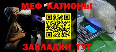 метадон Апшеронск