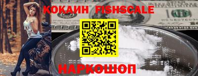 МДПВ Апрелевка