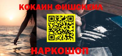 прущие грибы Аргун