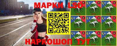 МДПВ Апрелевка
