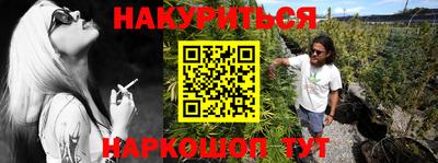 метадон Апшеронск