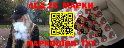 метадон Апшеронск