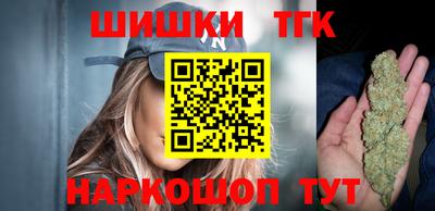 прущие грибы Аргун