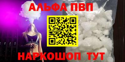 МДПВ Апрелевка