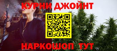 метадон Апшеронск