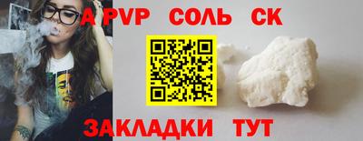 МДПВ Апрелевка