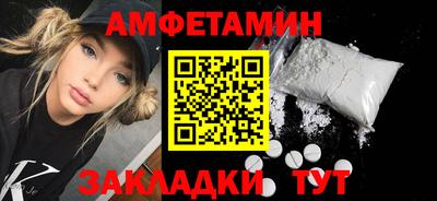 МДПВ Апрелевка
