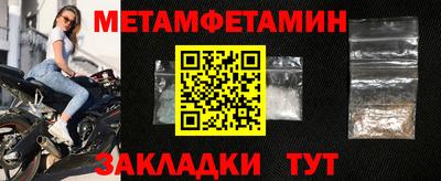прущие грибы Аргун