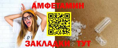 МДПВ Апрелевка