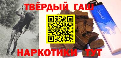 метадон Апшеронск