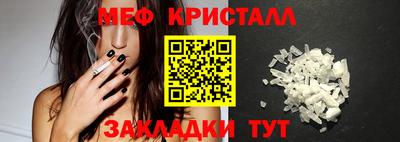прущие грибы Аргун